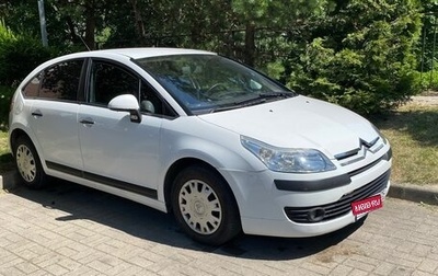 Citroen C4 II рестайлинг, 2007 год, 450 000 рублей, 1 фотография