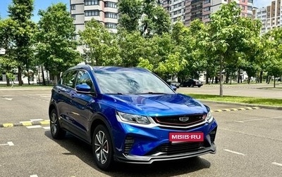 Geely Coolray I, 2022 год, 1 400 000 рублей, 1 фотография