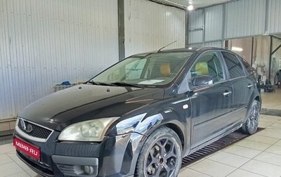 Ford Focus II рестайлинг, 2007 год, 379 000 рублей, 1 фотография