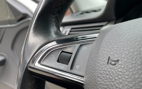 Skoda Rapid I, 2019 год, 1 350 000 рублей, 12 фотография
