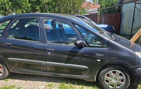 Citroen Xsara Picasso, 1999 год, 265 000 рублей, 2 фотография