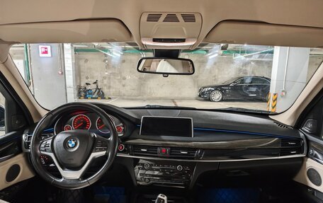 BMW X5, 2014 год, 2 980 000 рублей, 7 фотография