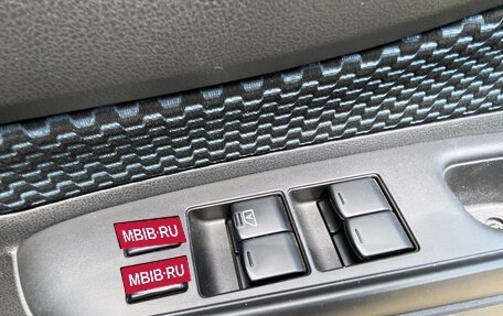 Nissan Note II рестайлинг, 2014 год, 799 000 рублей, 18 фотография