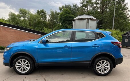 Nissan Qashqai, 2021 год, 1 999 000 рублей, 6 фотография