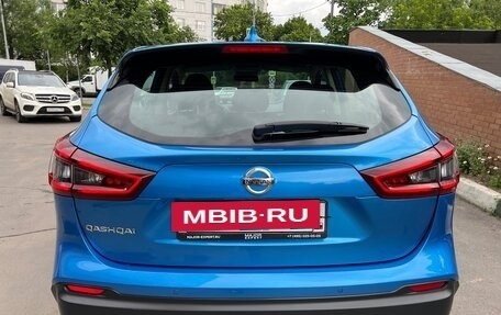 Nissan Qashqai, 2021 год, 1 999 000 рублей, 8 фотография