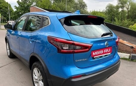 Nissan Qashqai, 2021 год, 1 999 000 рублей, 4 фотография