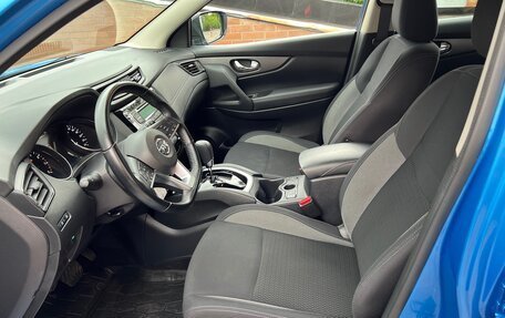 Nissan Qashqai, 2021 год, 1 999 000 рублей, 13 фотография