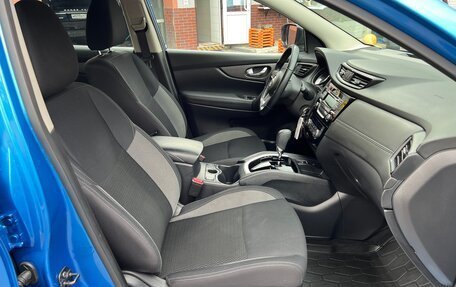 Nissan Qashqai, 2021 год, 1 999 000 рублей, 12 фотография