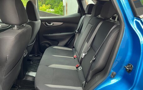 Nissan Qashqai, 2021 год, 1 999 000 рублей, 14 фотография