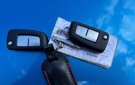 Nissan Qashqai, 2021 год, 1 999 000 рублей, 23 фотография