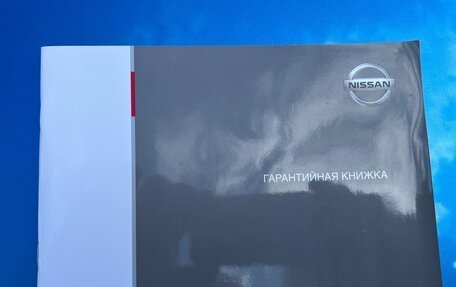 Nissan Qashqai, 2021 год, 1 999 000 рублей, 24 фотография