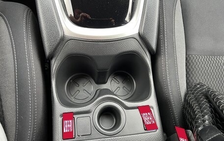 Nissan Qashqai, 2021 год, 1 999 000 рублей, 19 фотография