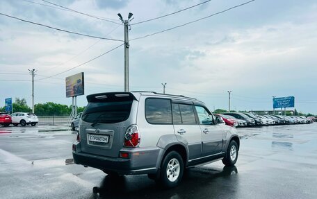 Hyundai Terracan I, 2003 год, 859 000 рублей, 6 фотография