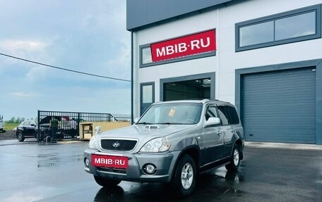 Hyundai Terracan I, 2003 год, 859 000 рублей, 2 фотография