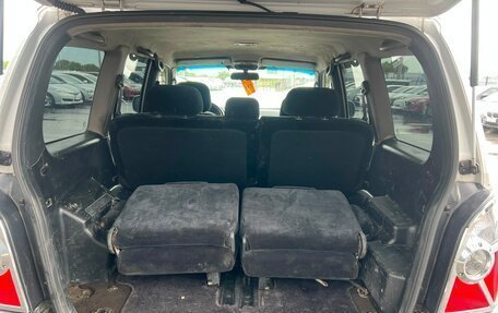 Hyundai Terracan I, 2003 год, 859 000 рублей, 19 фотография