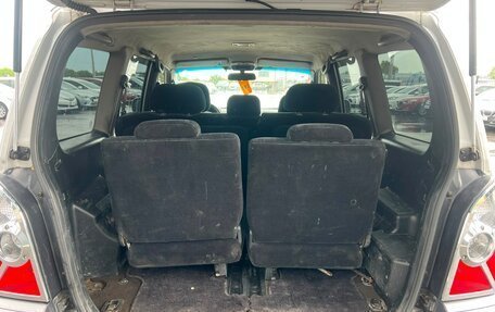Hyundai Terracan I, 2003 год, 859 000 рублей, 18 фотография