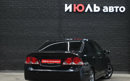 Honda Civic VIII, 2008 год, 500 000 рублей, 7 фотография
