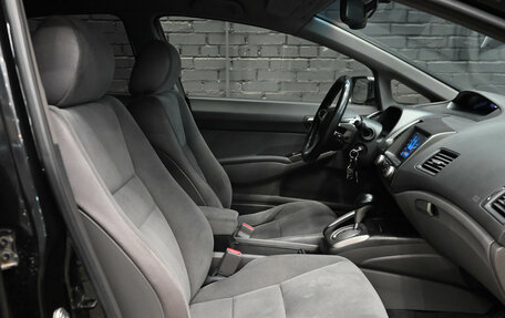 Honda Civic VIII, 2008 год, 500 000 рублей, 10 фотография