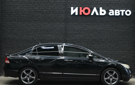 Honda Civic VIII, 2008 год, 500 000 рублей, 9 фотография