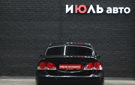 Honda Civic VIII, 2008 год, 500 000 рублей, 5 фотография