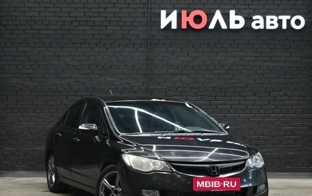 Honda Civic VIII, 2008 год, 500 000 рублей, 3 фотография