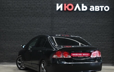 Honda Civic VIII, 2008 год, 500 000 рублей, 4 фотография