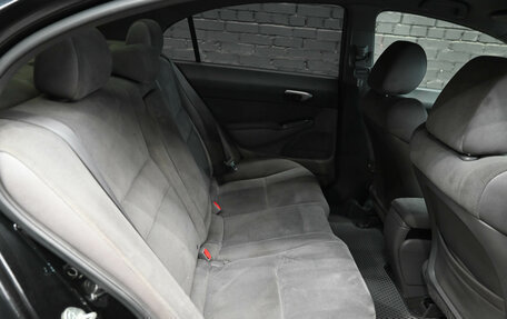 Honda Civic VIII, 2008 год, 500 000 рублей, 11 фотография