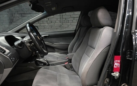 Honda Civic VIII, 2008 год, 500 000 рублей, 17 фотография