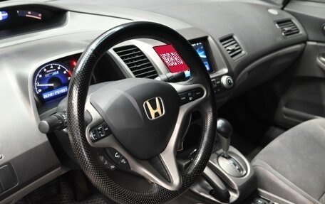 Honda Civic VIII, 2008 год, 500 000 рублей, 16 фотография
