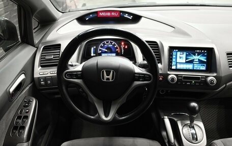 Honda Civic VIII, 2008 год, 500 000 рублей, 12 фотография