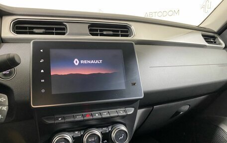 Renault Arkana I, 2020 год, 1 484 000 рублей, 15 фотография