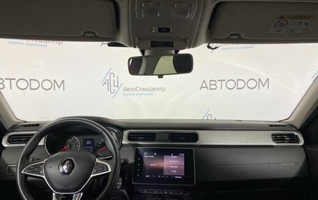 Renault Arkana I, 2020 год, 1 484 000 рублей, 9 фотография