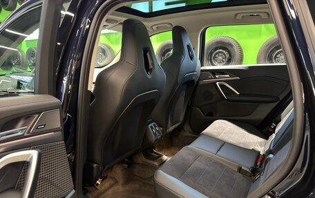 BMW X1, 2026 год, 6 300 000 рублей, 15 фотография