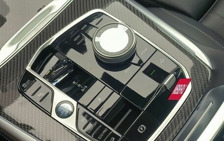 BMW X7, 2026 год, 18 500 000 рублей, 19 фотография