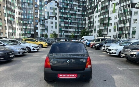 Renault Logan I, 2007 год, 170 000 рублей, 3 фотография