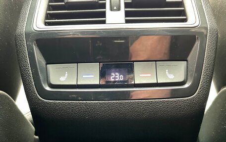 Skoda Kodiaq I, 2017 год, 2 800 000 рублей, 12 фотография