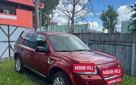 Land Rover Freelander II рестайлинг 2, 2007 год, 750 000 рублей, 12 фотография