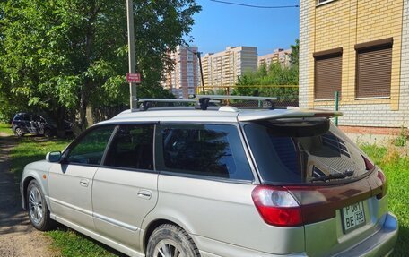 Subaru Legacy III, 2001 год, 550 000 рублей, 3 фотография
