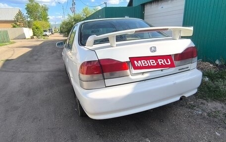 Honda Domani, 1998 год, 300 000 рублей, 8 фотография