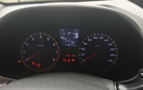Hyundai Solaris II рестайлинг, 2014 год, 1 000 050 рублей, 4 фотография