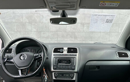Volkswagen Polo VI (EU Market), 2017 год, 1 135 000 рублей, 9 фотография