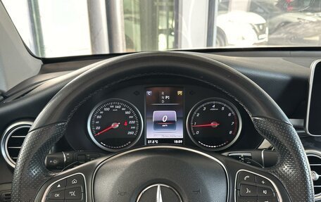 Mercedes-Benz GLC, 2018 год, 2 750 000 рублей, 12 фотография