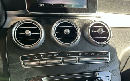 Mercedes-Benz GLC, 2018 год, 2 750 000 рублей, 14 фотография
