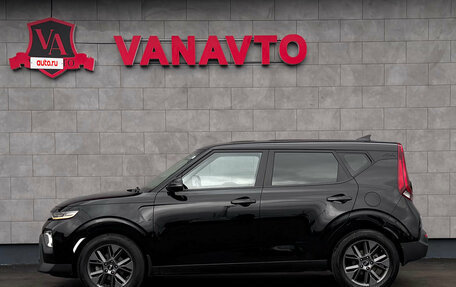 KIA Soul III, 2019 год, 1 990 000 рублей, 5 фотография