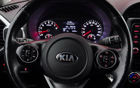 KIA Soul III, 2019 год, 1 990 000 рублей, 14 фотография