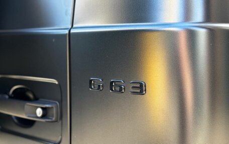 Mercedes-Benz G-Класс AMG, 2022 год, 18 500 000 рублей, 9 фотография