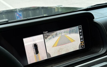 Mercedes-Benz G-Класс AMG, 2022 год, 18 500 000 рублей, 24 фотография