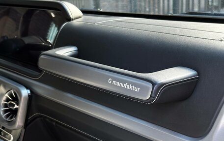 Mercedes-Benz G-Класс AMG, 2022 год, 18 500 000 рублей, 19 фотография