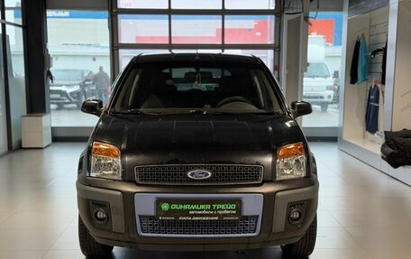 Ford Fusion I, 2007 год, 530 000 рублей, 3 фотография