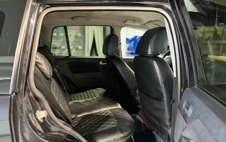 Ford Fusion I, 2007 год, 530 000 рублей, 11 фотография